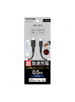 多摩電子工業 TSC212LC05K（ブラック） iPhone/iPad/iPod用 USB-C to Lightningケーブル 0.5m