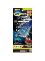 トリニティ iPhone 15 Pro/14 Pro FLEX 3D ゴリラガラス 60％ブルーライト低減 ブラック