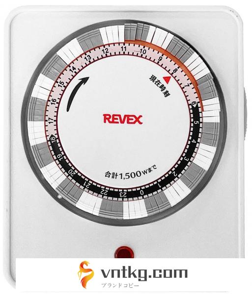 リーベックス（Revex） 2個口 プログラムタイマー PT262
