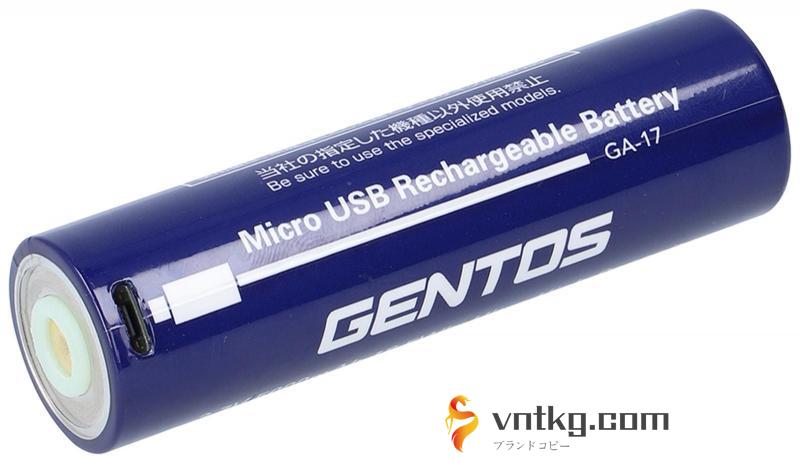 GENTOS（ジェントス） 純正 LED 懐中電灯 Gシリーズ GF-114RG・GF-116RG用 専用充電池 GA-17