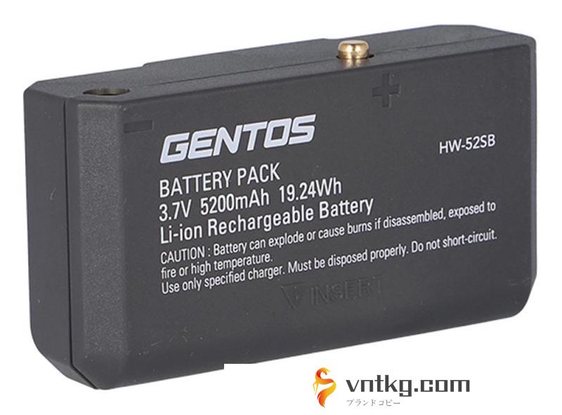 GENTOS（ジェントス） LED ヘッドライト NRX-520H用 専用充電池 HW-52SB