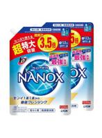 【2個セット】トップ NANOX 洗濯洗剤 詰替 1230g