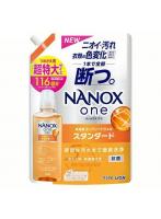 【3個】洗剤 LION NANOXone スタンダード つめかえ用 超特大 1160g
