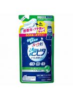 【6個セット】ルックプラス トイレ洗浄スプレー クールシトラス 詰替 250ml