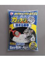 【2袋セット】ガッチリ固まる猫砂Ag＋ 7L GN-7