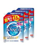 【3個セット】トップ NANOX 洗濯洗剤 詰替 1230g