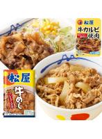 牛めしの具（プレミアム仕様）30個/牛カルビ焼肉2個セット