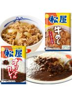 カレギュウグルメ15セット（30個入り）