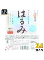 濱田精麦 ハマダの元気な食卓 はるみごはん 180g パック 24個 （12個入×2 まとめ買い）