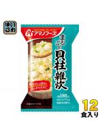 アマノフーズ フリーズドライ まるごと貝雑炊 12食 （4食入×3 まとめ買い）