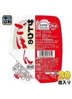 サトウ食品 サトウのごはん 新潟県産コシヒカリ 200gパック 20個入 レトルトご飯 パックご飯 こしひかり