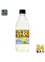 サントリー 天然水 特製レモンスカッシュ 500ml ペットボトル 24本入 炭酸ジュース レスカ タンサン