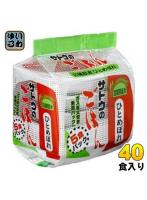 サトウ食品 サトウのごはん 宮城県産ひとめぼれ 5食セット×8個入 非常食 レトルト インスタント ご飯