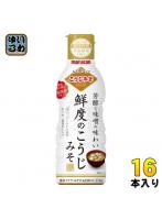 マルサンアイ 鮮度のこうじみそ 410g プラスチックボトル 16本 （8本入×2 まとめ買い）