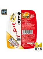 サトウ食品 サトウのごはん 新潟県魚沼産こしひかり 200gパック 24個入 レトルトご飯 パックご飯 コシヒ...