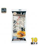 うさぎもち 焼いて食べるあんこ餅 黒ごまあん 120g（4枚入）×10袋入