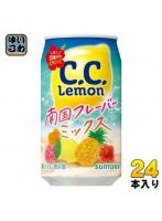 サントリー C.C.レモン 南国フレーバーミックス VD用 350ml 缶 24本入 炭酸飲料 CCレモン シーシーレモン