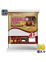 日本ハム レストラン仕様 カレー 中辛 170g×4袋 30個 （10個入×3 まとめ買い）