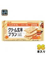 アサヒグループ食品 クリーム玄米ブラン メープル 96個 （48個入×2 まとめ買い）