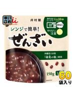 井村屋 レンジで簡単ぜんざい 150g 60袋 （30袋入×2 まとめ買い） お手軽 和菓子 デザート