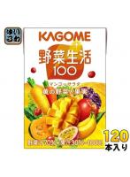 カゴメ 野菜生活100 マンゴーサラダ 100ml 紙パック 120本 （30本入×4 まとめ買い） 野菜ジュース 砂糖...