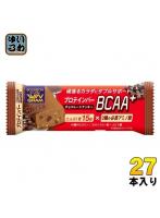 ブルボン プロテインバー BCAA＋ チョコレートクッキー 27本 （9本入×3 まとめ買い） 栄養調整食品