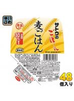 サトウ食品 サトウのごはん 麦ごはん 150gパック 48個入 （6個入×8まとめ買い） レトルトご飯 パックご...