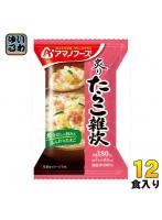 アマノフーズ フリーズドライ 炙りたらこ雑炊 12食 （4食入×3 まとめ買い）