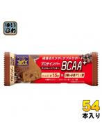 ブルボン プロテインバー BCAA＋ チョコレートクッキー 54本 （9本入×6 まとめ買い） 栄養調整食品