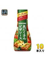 カゴメ 具だくさんピザソース 200g 10本入 ソース ピザソース 完熟トマト