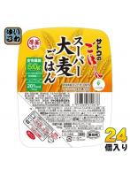 サトウ食品 サトウのごはん スーパー大麦ごはん 150gパック 24個入 レトルトご飯 パックご飯 食物繊維