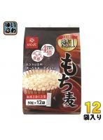 はくばく もち麦 600g 12袋 （6袋入×2 まとめ買い） 食物繊維 厳選 オリジナル