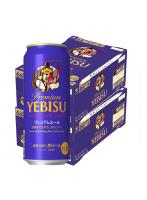 サッポロ ビール エビス プレミアムエール 500ml×2ケース【北海道・東北・四国・九州地方は別途送料が掛...