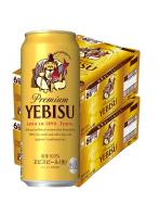  サッポロ エビス ビール 500ml×2ケース【北海道・東北・四国・九州地方は別途送料が掛かります】yebisu...