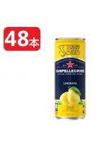 【ケース販売】サンペレグリノ イタリアンスパークリングドリンク リモナータ レモン 330ml×2ケース/48本
