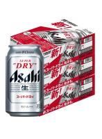   アサヒ スーパードライ 350ml×3ケース/72本【北海道・東北・四国・九州・沖縄県は別途送料がかかります】