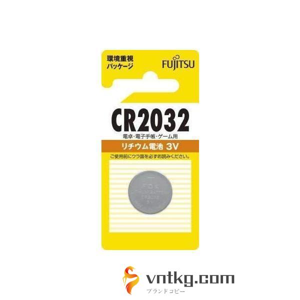 富士通 リチウムコイン電池3V 1個パック CR2032C（B）N