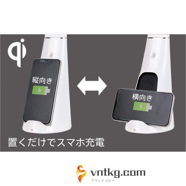 ゼピール LEDスタンドライト スマホワイヤレス充電（Qi）/USB充電対応 ホワイト DQL-H1009-WH