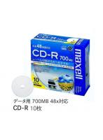 maxell データ用 CD-R 700MB 48倍速対応 インクジェットプリンタ対応ホワイト（ワイド印刷） 10枚 5mmケ...