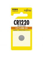 富士通 リチウムコイン電池3V 1個パック CR1220C（B）N