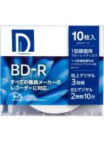ディーズ・クオリティー D’s QUALITY 録画用 BD-R 25GB 1回録画用 1-4倍速 ホワイトレーベル 10枚 BR25D...