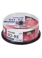 マクセル 録画用BD-RE 25枚 25GB インクジェットプリンター対応 BEV25WPG.25SP
