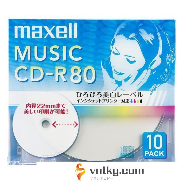 maxell 音楽用 CD-R 80分 インクジェットプリンタ対応ホワイト（ワイド印刷） 10枚 5mmケース入 CDRA80WP.10S