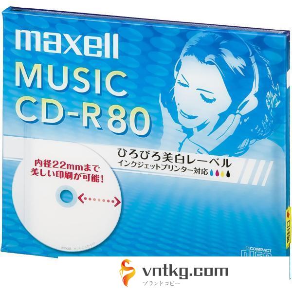 マクセル 音楽用 CD-R 80分 インクジェットプリンタ対応ホワイト（ワイド印刷） 1枚 CDRA80WP.1J