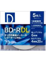 ディーズ・クオリティー D’s QUALITY 録画用 BD-R DL 50GB 1回録画用 1-4倍速 ホワイトレーベル 5枚 BR5...