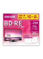 マクセル 録画用 BD-RE 10＋2枚 25GB BEV25WPE.10S＋2