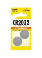 富士通 リチウムコイン電池3V 2個パック CR2032C（2B）N