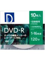 ディーズ・クオリティー D’s QUALITY 録画用 DVD-R 120分 1回録画用 CPRM対応 1-16倍速 ホワイトレーベ...