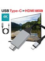 HDMI to USB Type-C 変換ケーブル 2m 4K UHD 3D 対応 USB-C USB TypeC 外部出力 TV テレビ モニター デ...