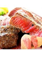 しゃぶまる 牛肉 ヒレ ステーキ 赤身 ステーキ ヒレ肉 （1kg（100g×10枚））